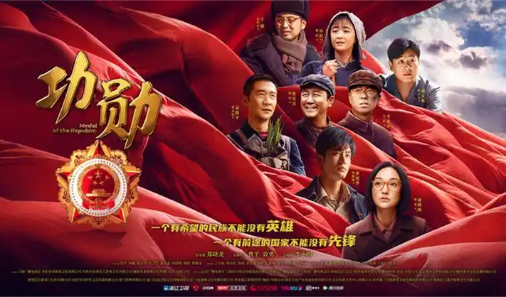热播电视剧全集免费在线观看