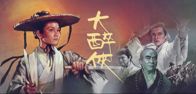 新番动漫同步更新在线观看