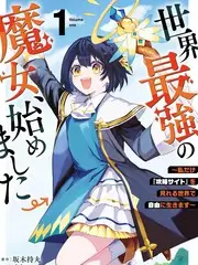 厨房交响曲 下饭综艺在线观看