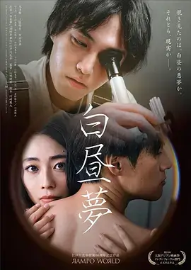 山河故人录 古装剧全集在线观看